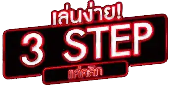 register-neo888-3-step-11